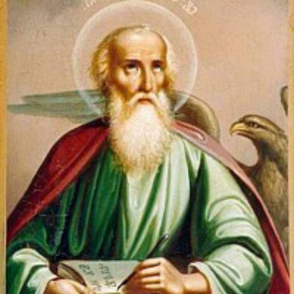 PELINDUNG & TELADAN IMAN